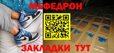 СК Ирбит