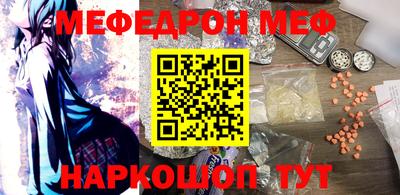 скорость mdpv Камышлов
