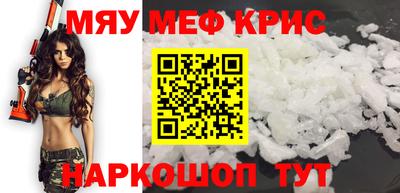 скорость mdpv Камышлов