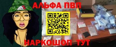 метамфетамин Изобильный