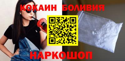 скорость mdpv Камышлов