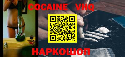 таблы Канаш