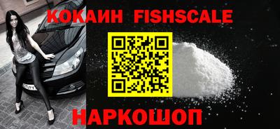 таблы Канаш