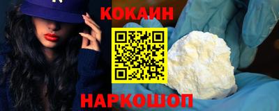 метамфетамин Изобильный