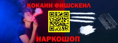 прущие крисы Ипатово