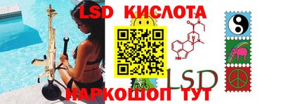метамфетамин Изобильный