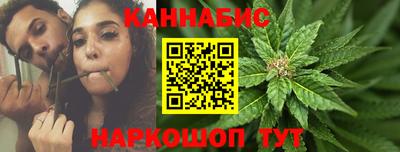 МДМА Кандалакша