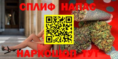 метамфетамин Изобильный