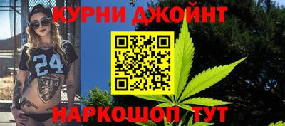 скорость mdpv Камышлов