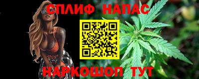 таблы Канаш