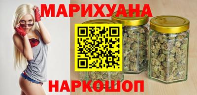 прущие крисы Ипатово