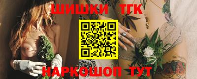 скорость mdpv Камышлов