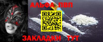СК Ирбит