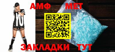СК Ирбит