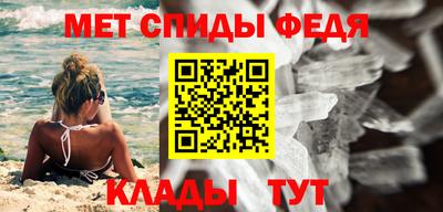 СК Ирбит