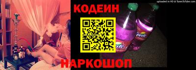 таблы Канаш