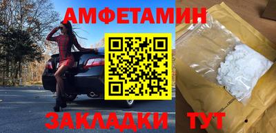СК Ирбит