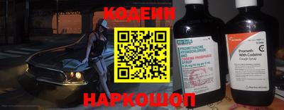 МДМА Кандалакша