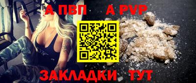 метамфетамин Изобильный