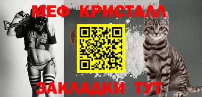 СК Ирбит
