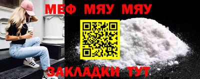 СК Ирбит