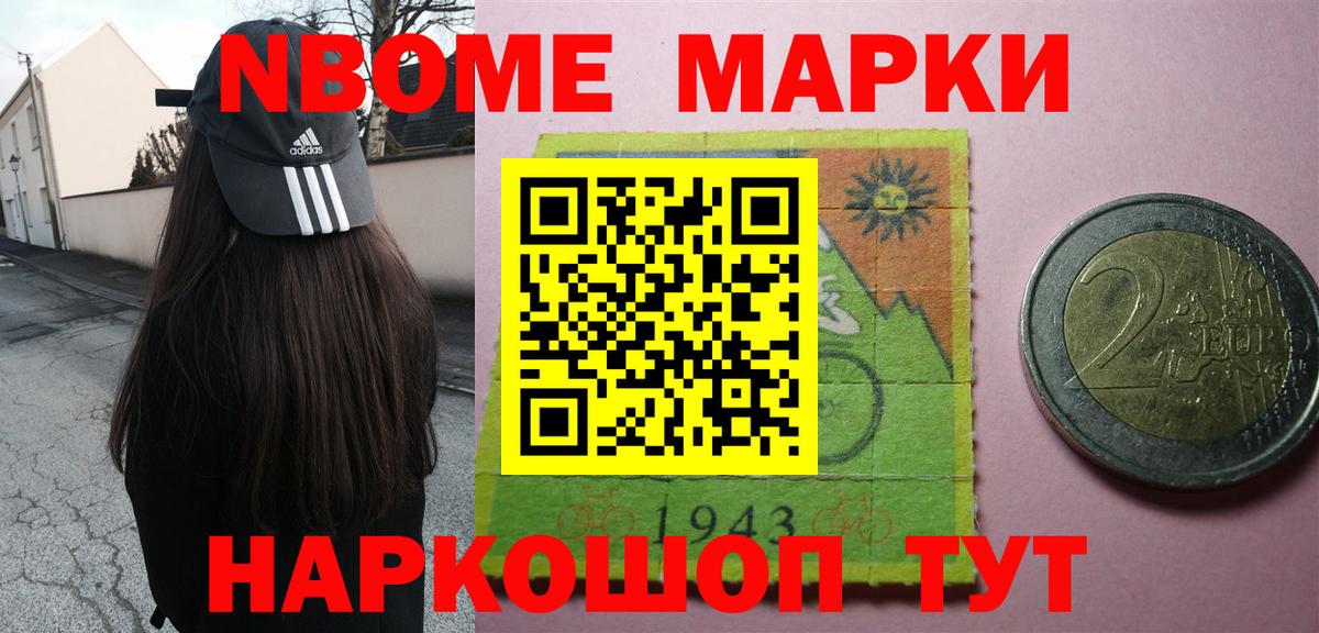 Лсд 25 экстази ecstasy  Лсд 25 экстази ecstasy  Вход с VPN  Лениногорск 